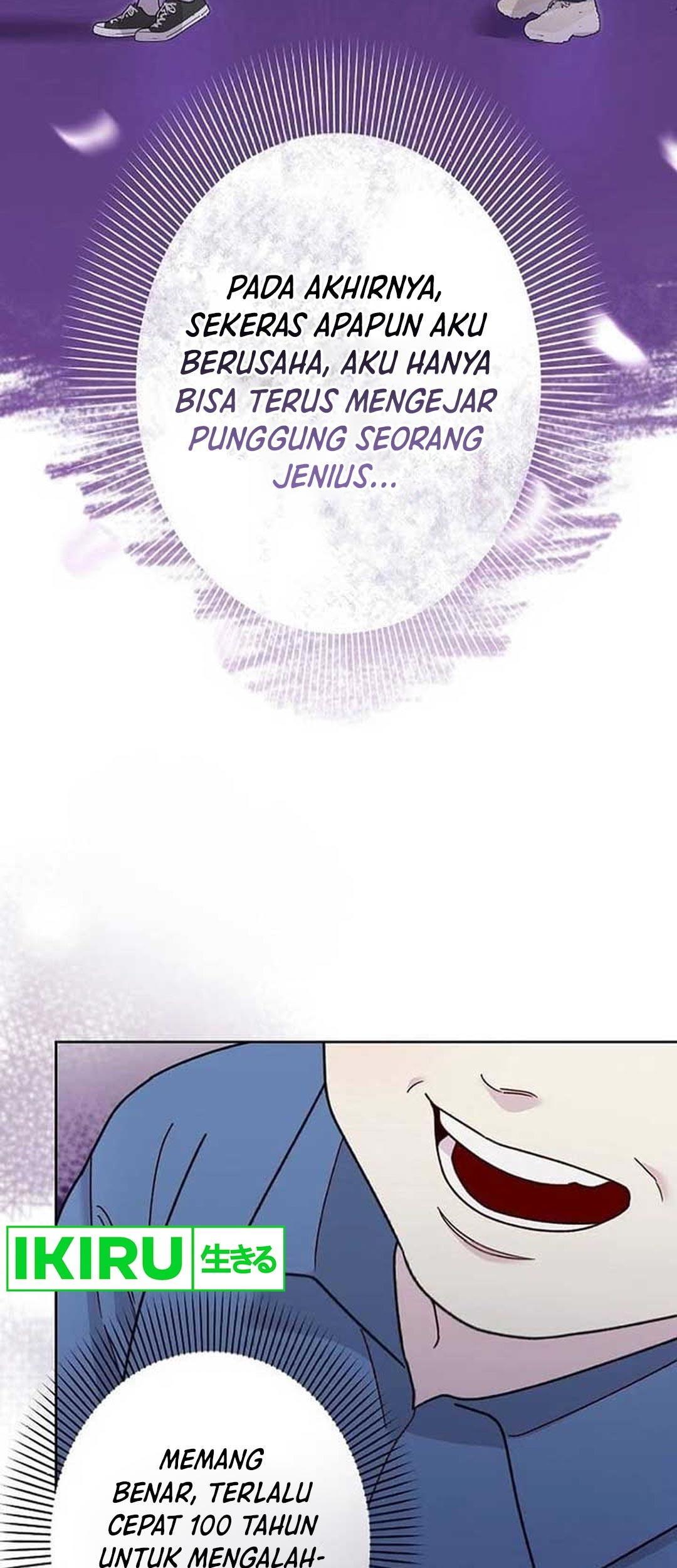The Art Student Who Lived Twice Chapter 3 - halaman 90