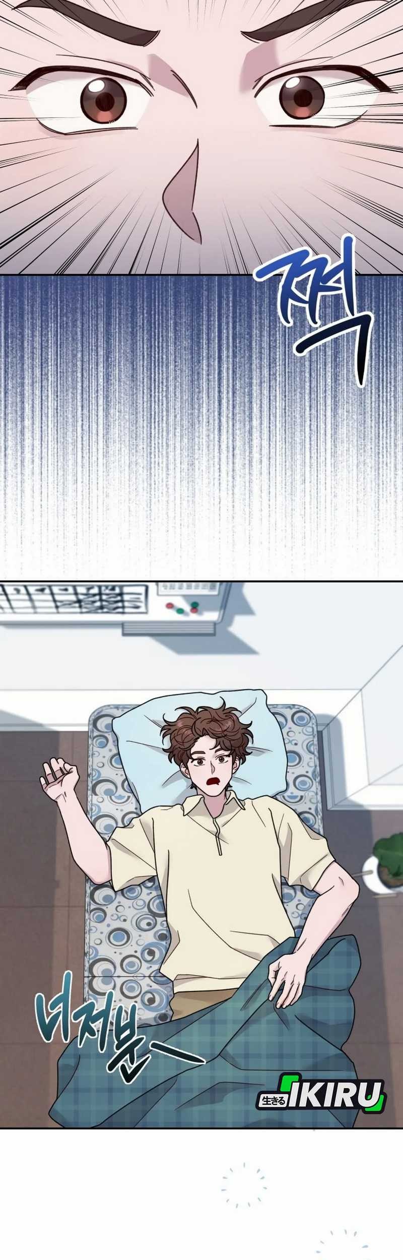 The Art Student Who Lived Twice Chapter 31 - halaman 49
