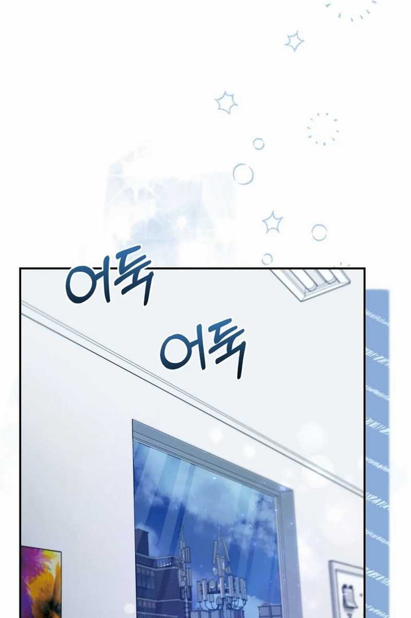 The Art Student Who Lived Twice Chapter 31 - halaman 50