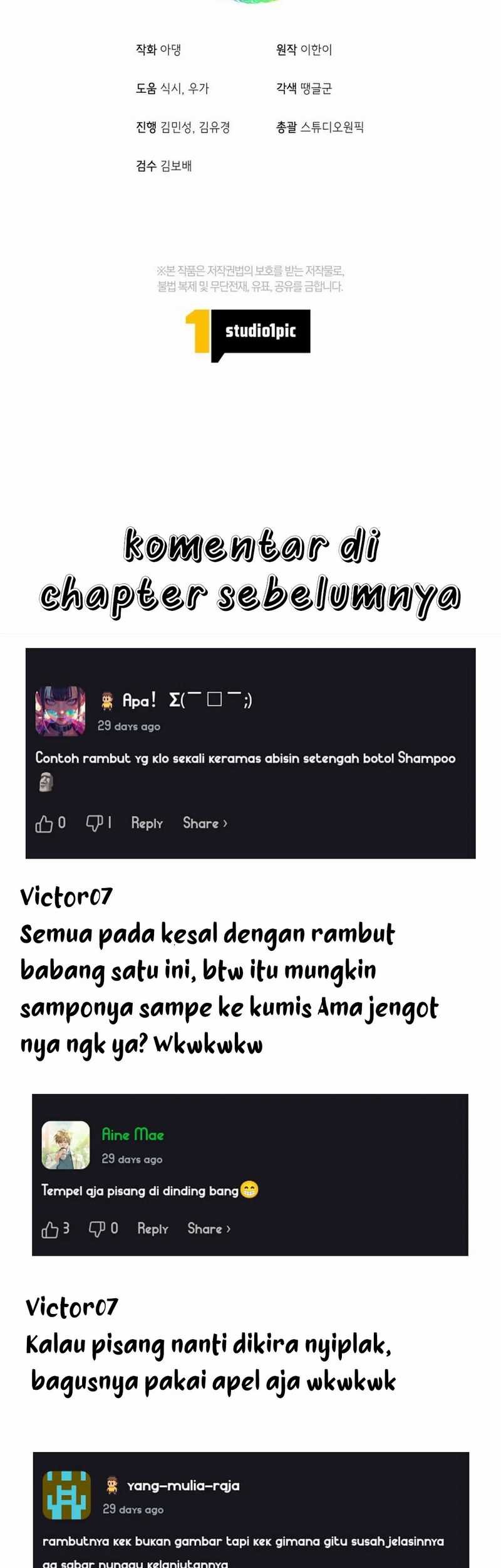 The Art Student Who Lived Twice Chapter 31 - halaman 67