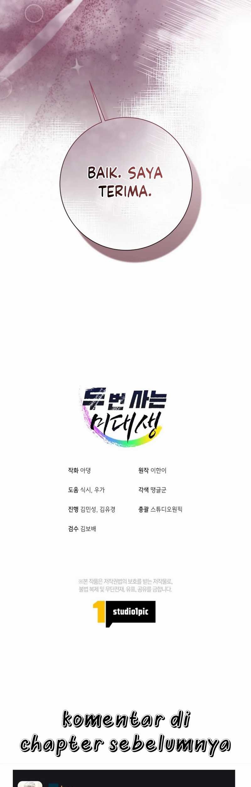 The Art Student Who Lived Twice Chapter 32 - halaman 69
