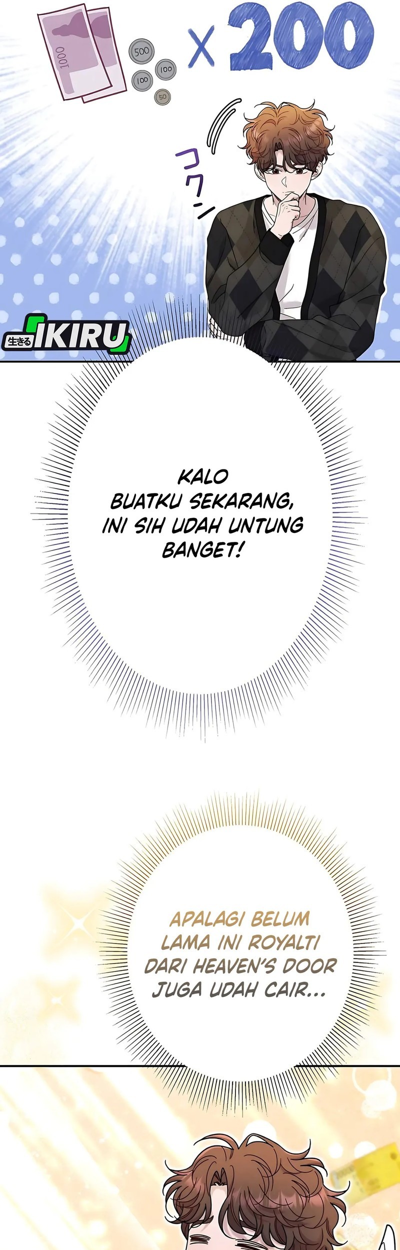 The Art Student Who Lived Twice Chapter 33 - halaman 16