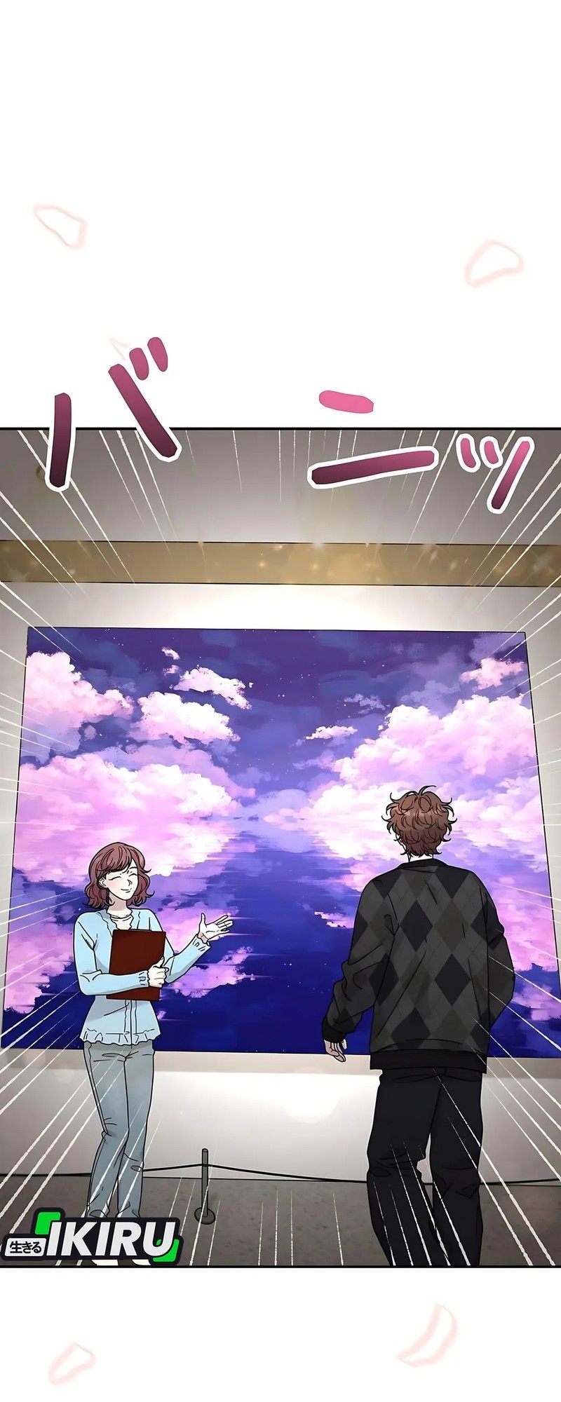 The Art Student Who Lived Twice Chapter 33 - halaman 3