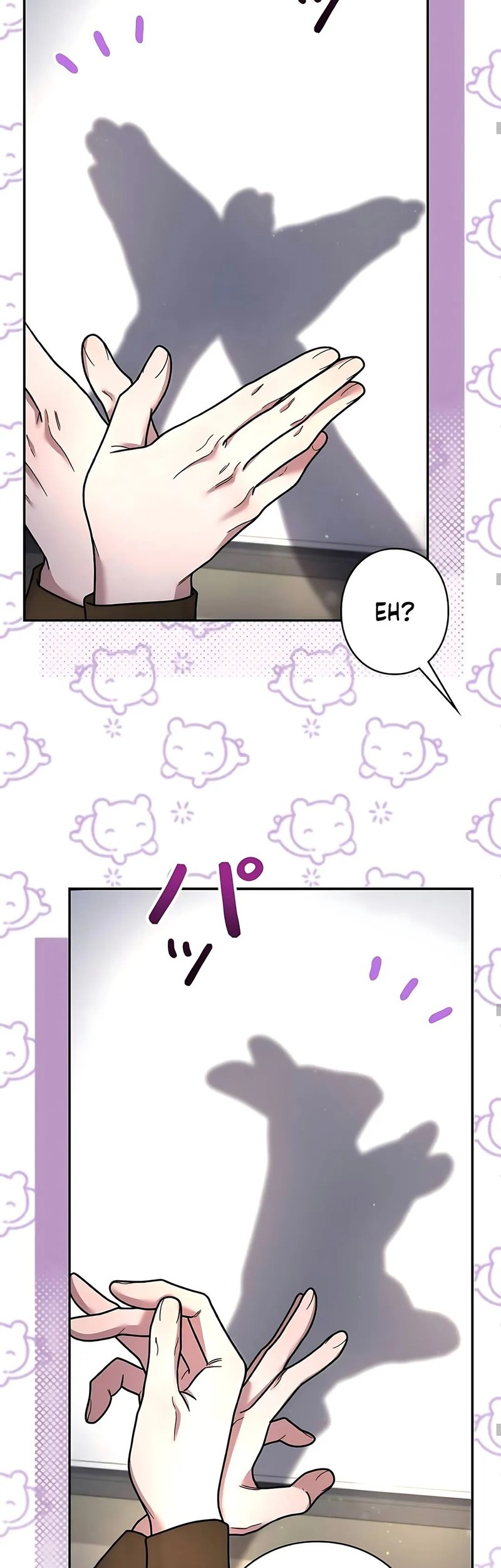 The Art Student Who Lived Twice Chapter 33 - halaman 41