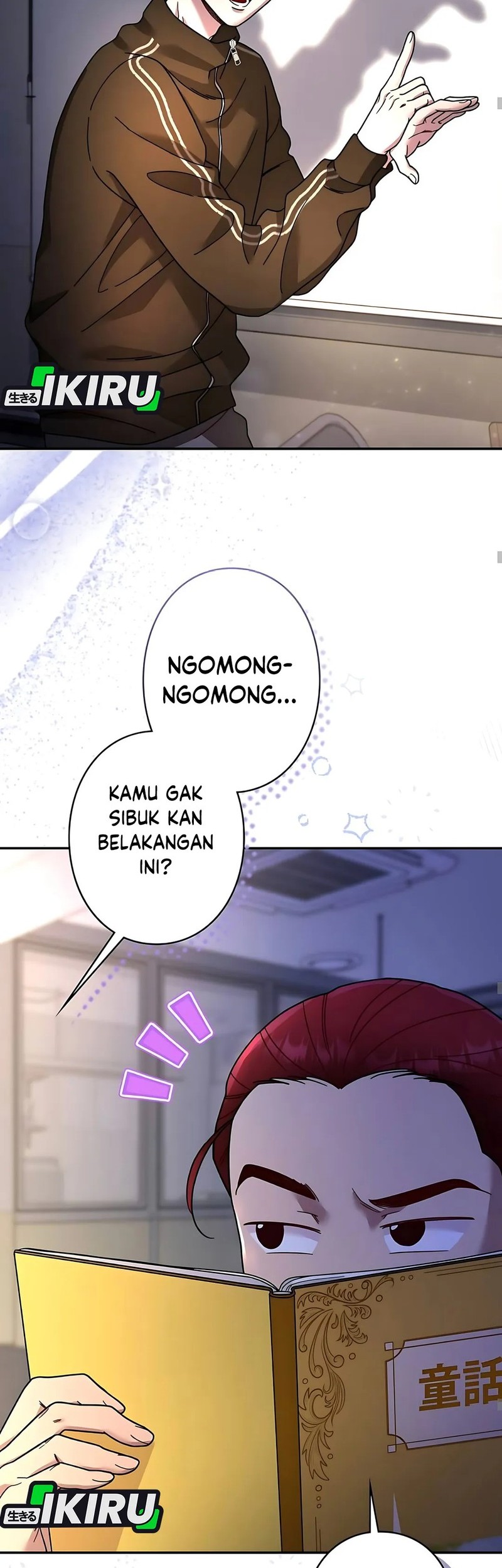 The Art Student Who Lived Twice Chapter 33 - halaman 44