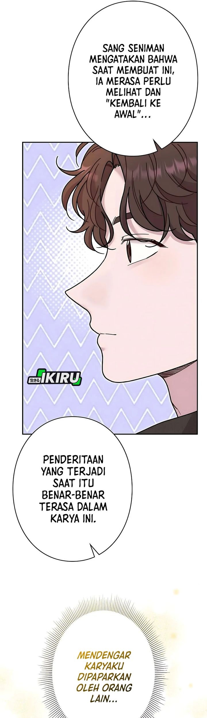 The Art Student Who Lived Twice Chapter 35 - halaman 27