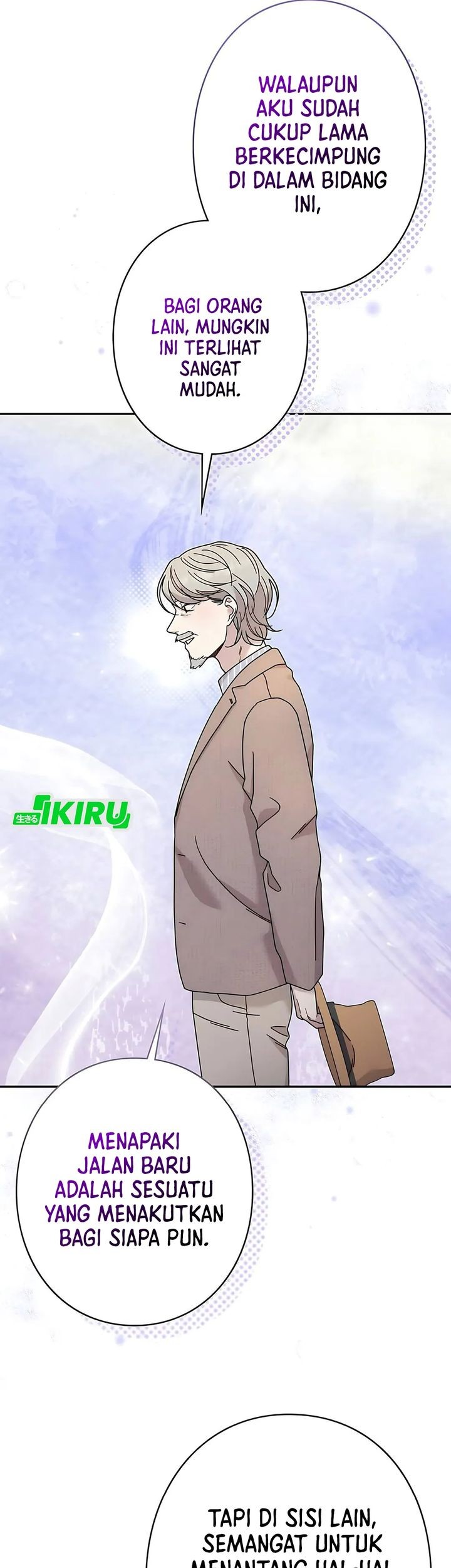 The Art Student Who Lived Twice Chapter 35 - halaman 31