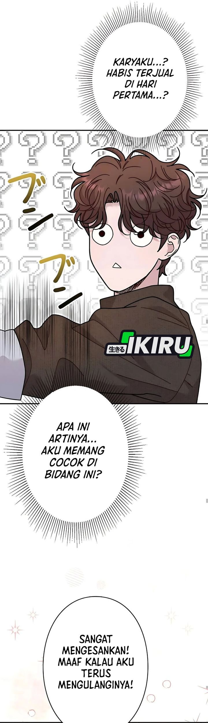 The Art Student Who Lived Twice Chapter 35 - halaman 71