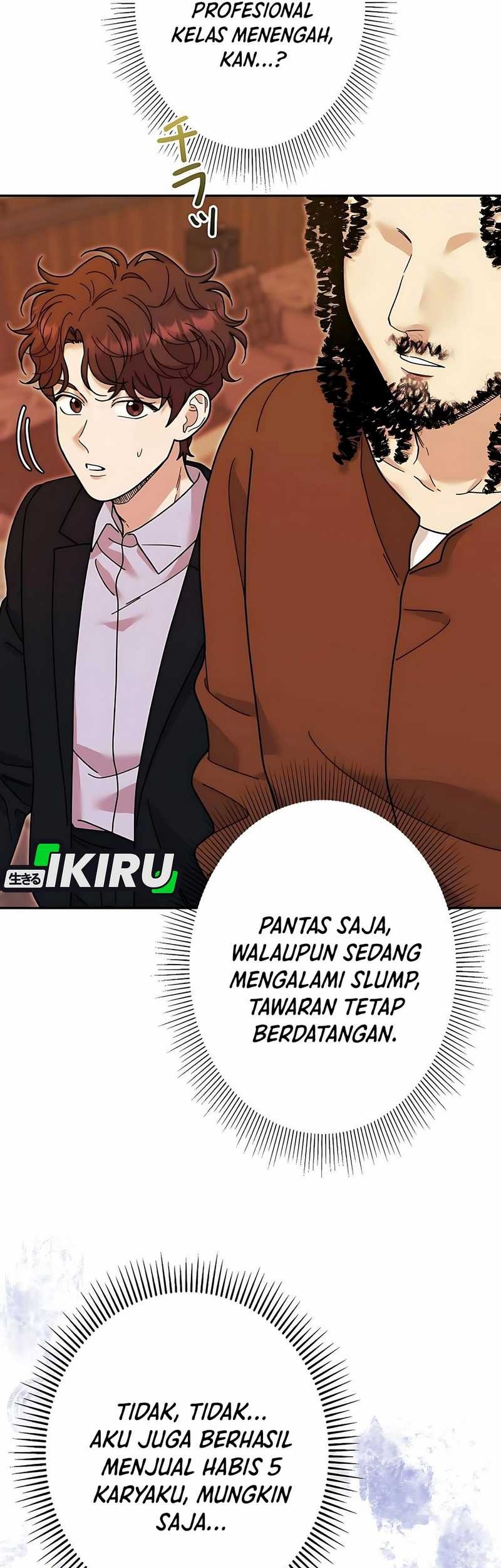 The Art Student Who Lived Twice Chapter 36 - halaman 19
