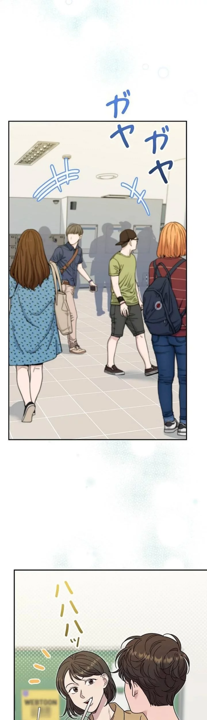 The Art Student Who Lived Twice Chapter 37 - halaman 3