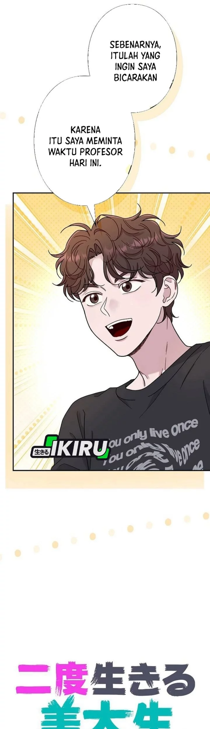 The Art Student Who Lived Twice Chapter 37 - halaman 33