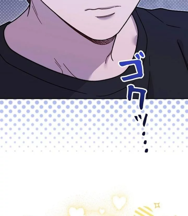 The Art Student Who Lived Twice Chapter 37 - halaman 64