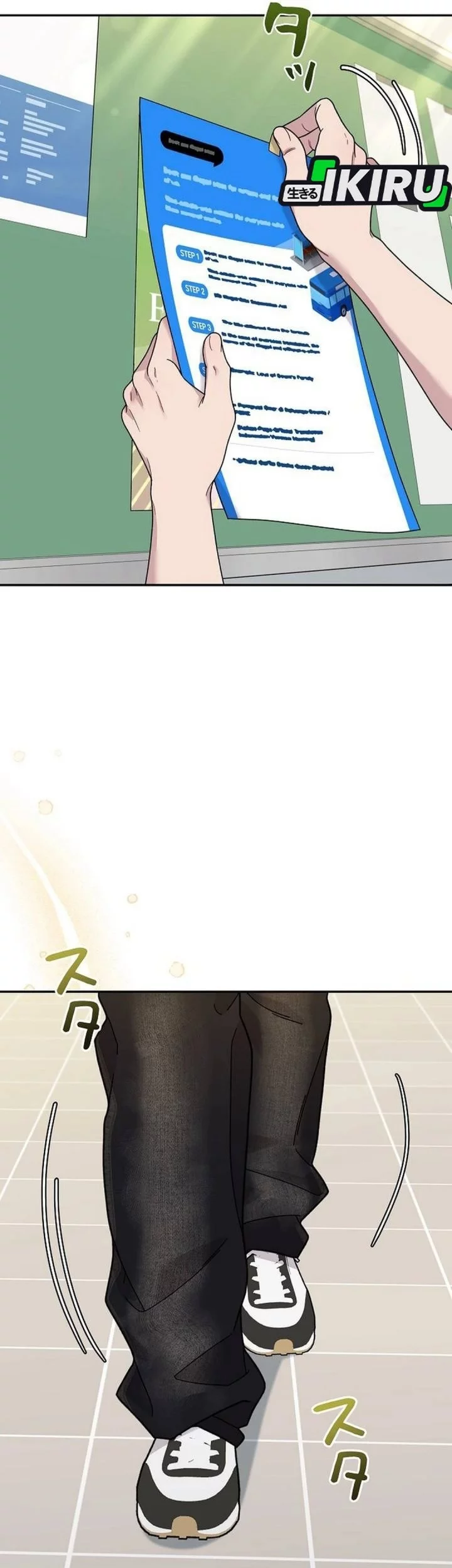 The Art Student Who Lived Twice Chapter 37 - halaman 7