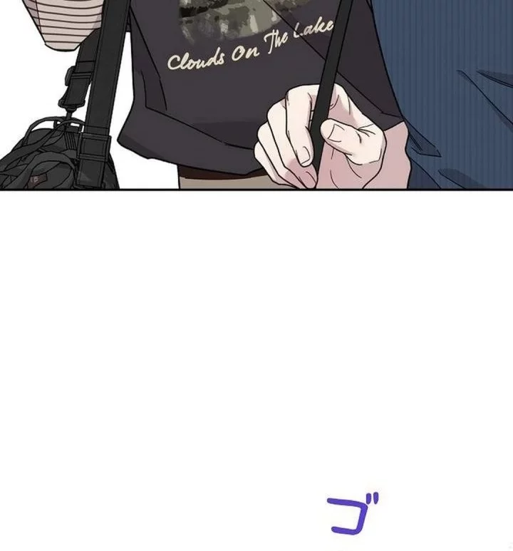 The Art Student Who Lived Twice Chapter 37 - halaman 73