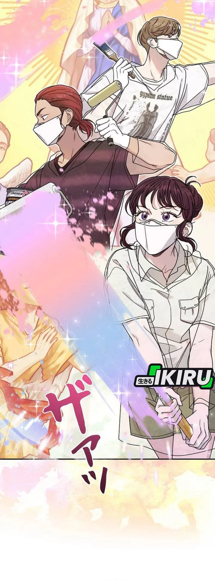 The Art Student Who Lived Twice Chapter 38 - halaman 17