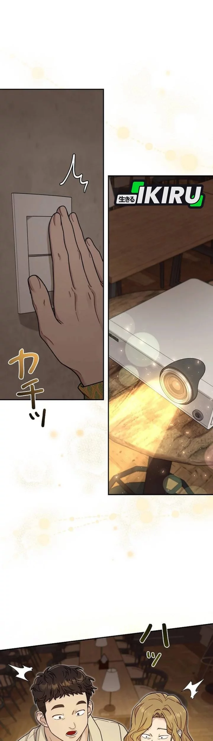The Art Student Who Lived Twice Chapter 38 - halaman 22