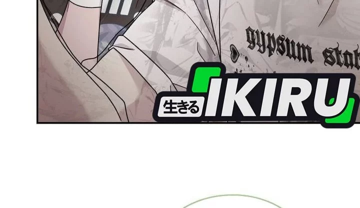 The Art Student Who Lived Twice Chapter 38 - halaman 32