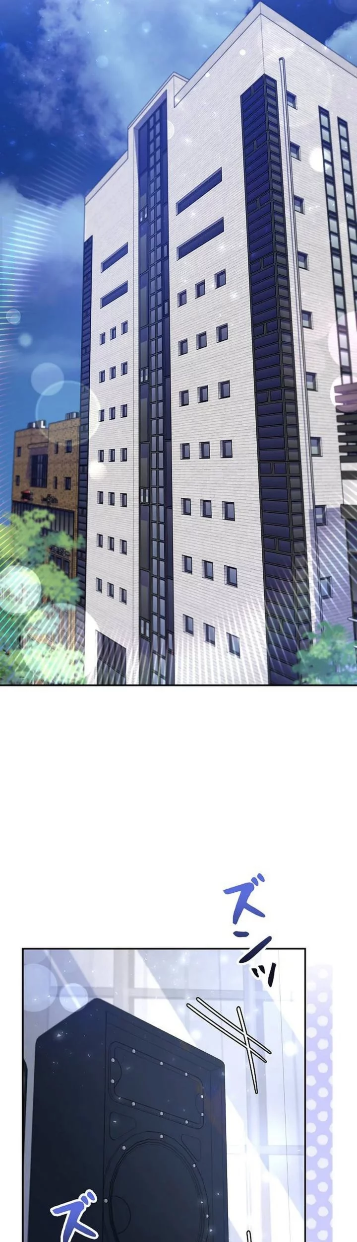 The Art Student Who Lived Twice Chapter 38 - halaman 72