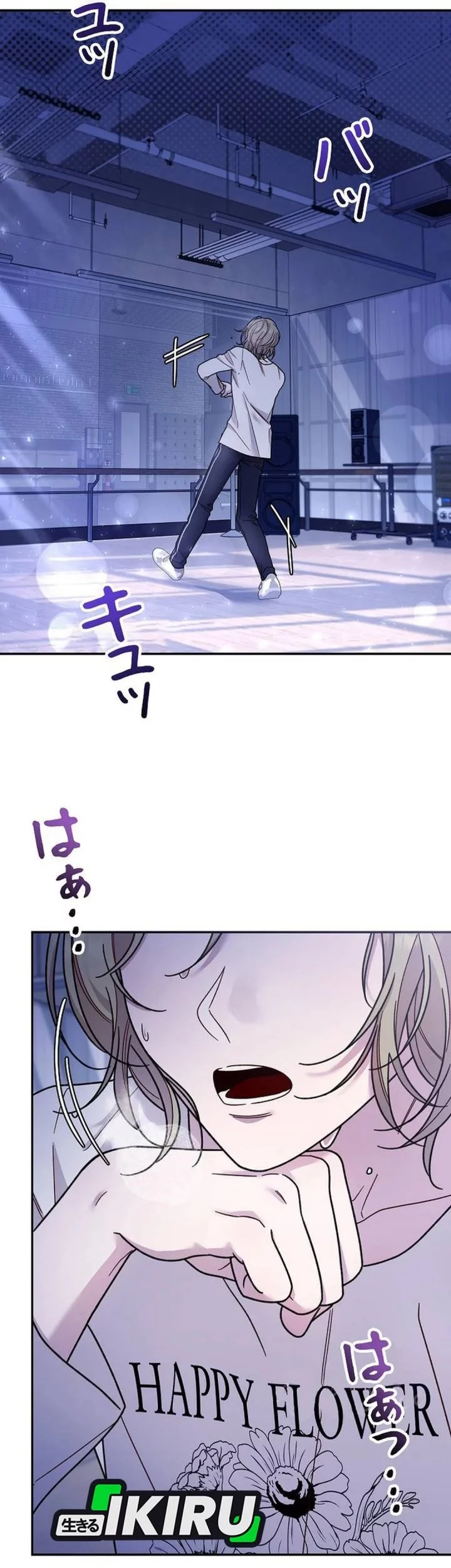 The Art Student Who Lived Twice Chapter 38 - halaman 74