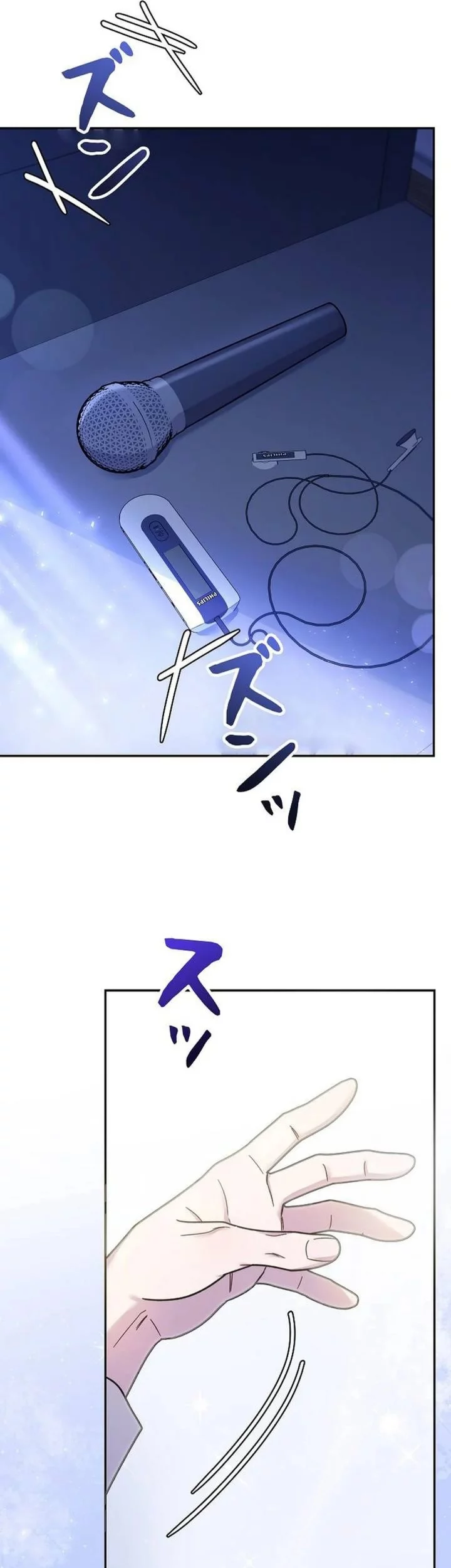 The Art Student Who Lived Twice Chapter 38 - halaman 76
