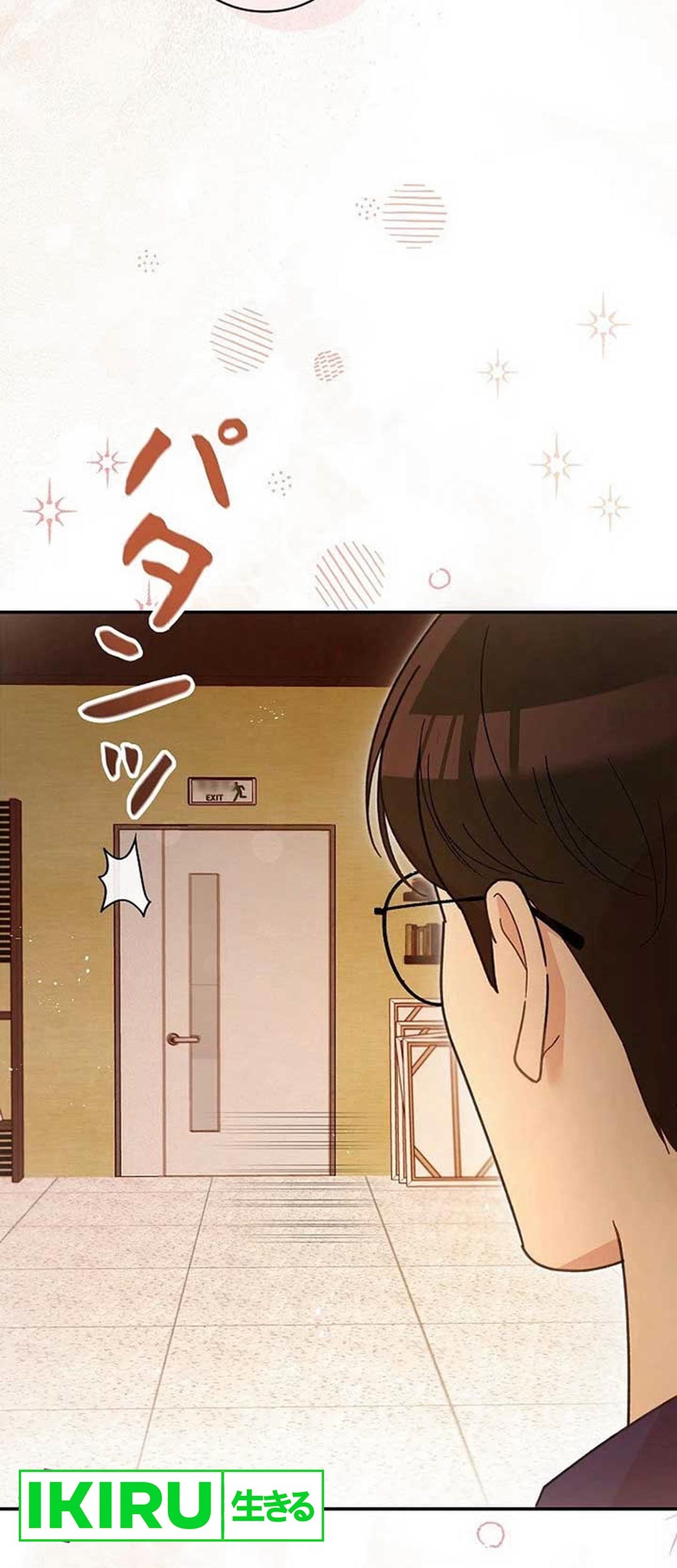 The Art Student Who Lived Twice Chapter 4 - halaman 23