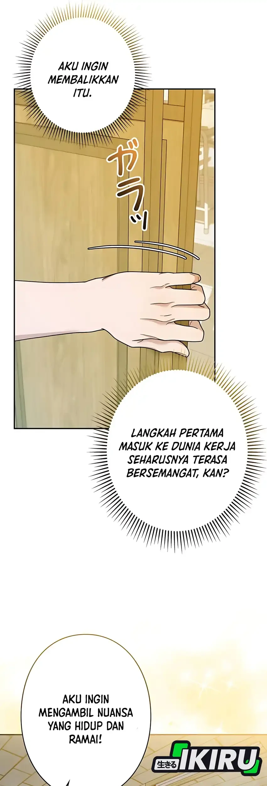 The Art Student Who Lived Twice Chapter 40 - halaman 71