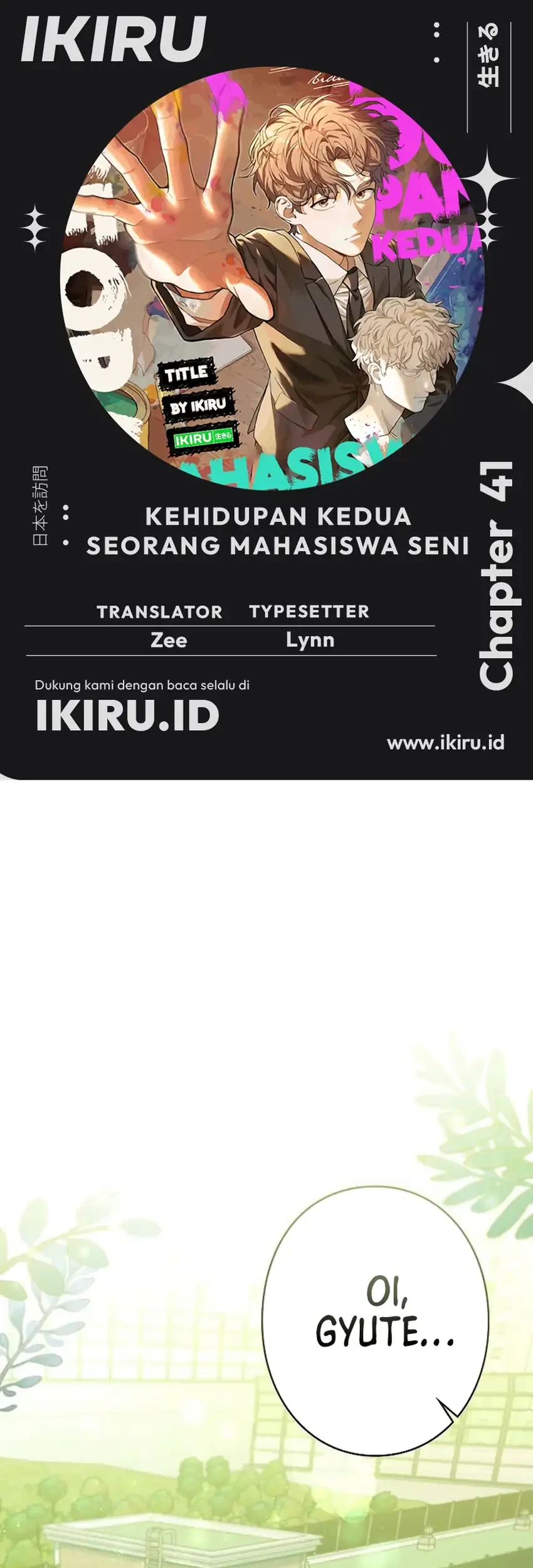 The Art Student Who Lived Twice Chapter 41 - halaman 1