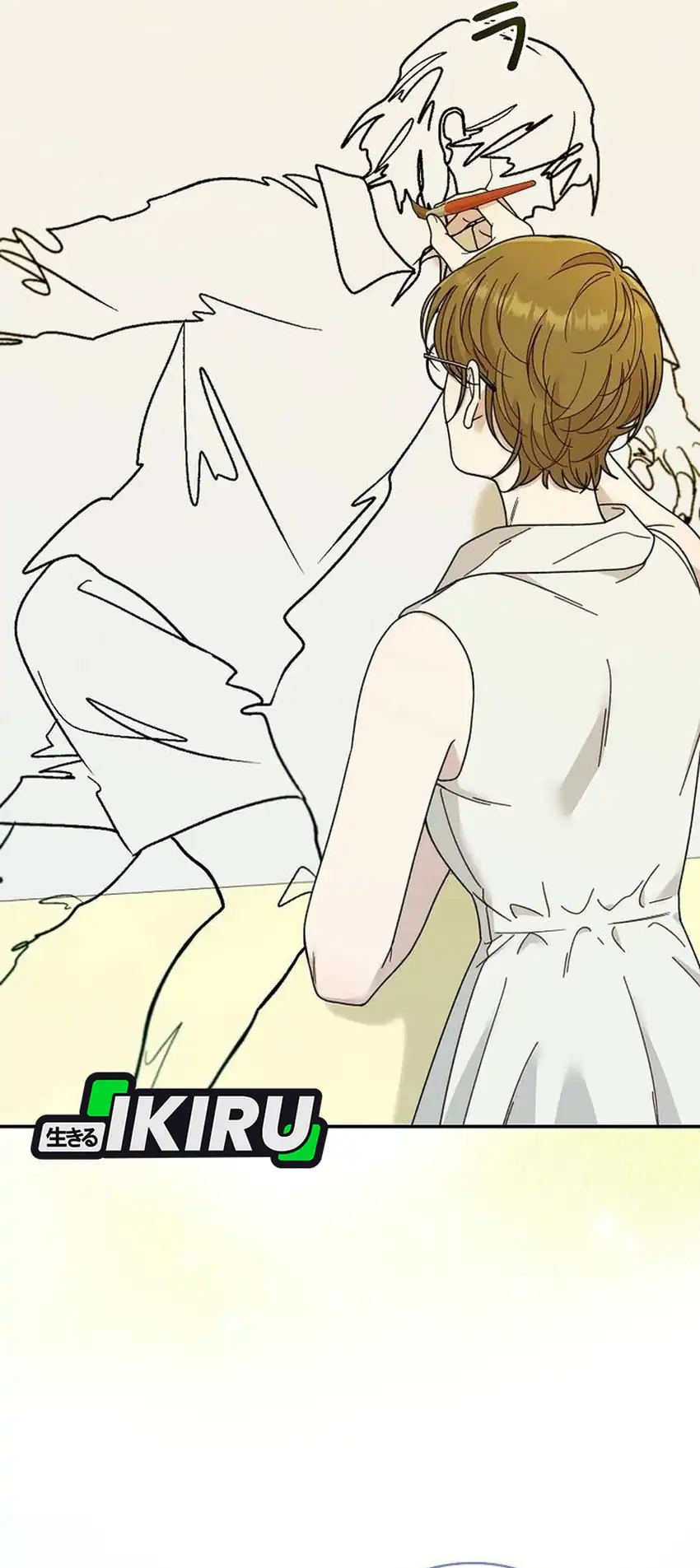 The Art Student Who Lived Twice Chapter 41 - halaman 19