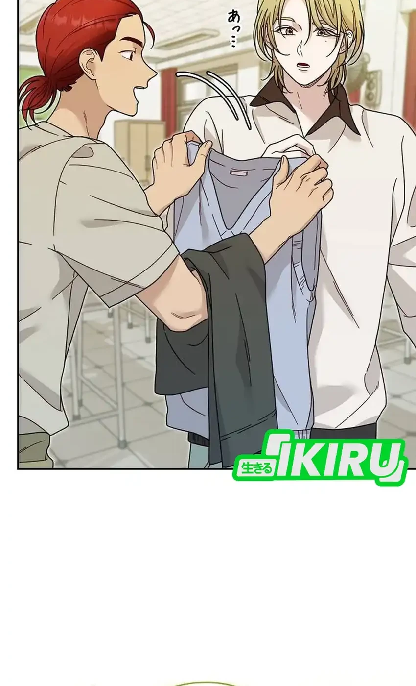 The Art Student Who Lived Twice Chapter 41 - halaman 48