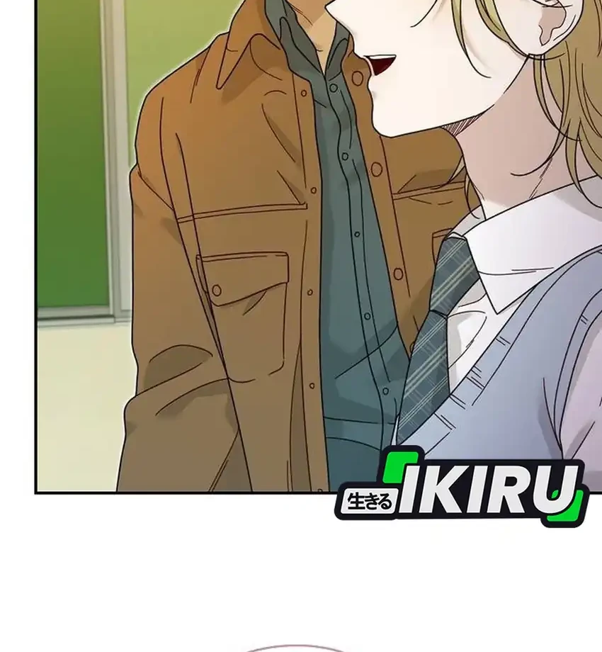 The Art Student Who Lived Twice Chapter 41 - halaman 56