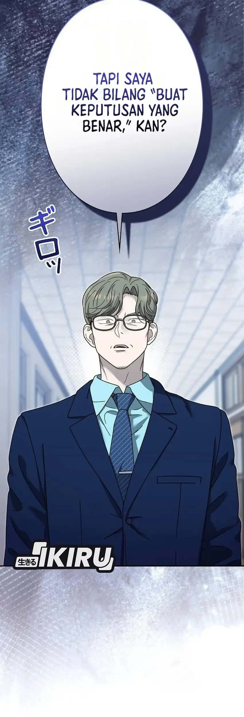 The Art Student Who Lived Twice Chapter 41 - halaman 66