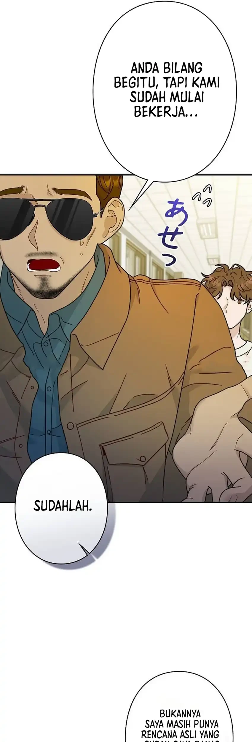 The Art Student Who Lived Twice Chapter 41 - halaman 68