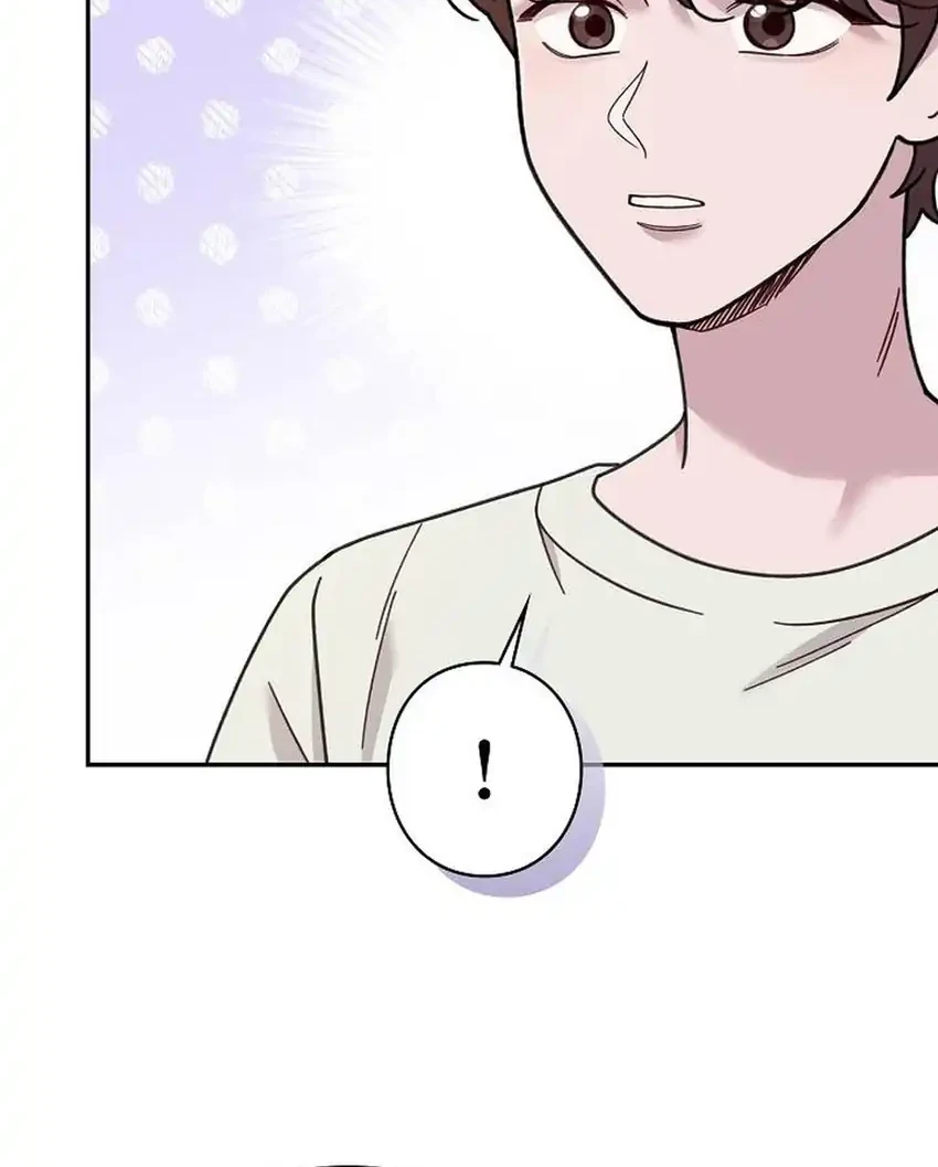 The Art Student Who Lived Twice Chapter 41 - halaman 71