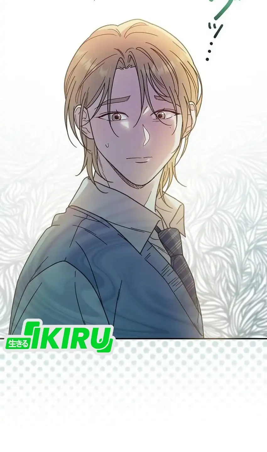 The Art Student Who Lived Twice Chapter 41 - halaman 74
