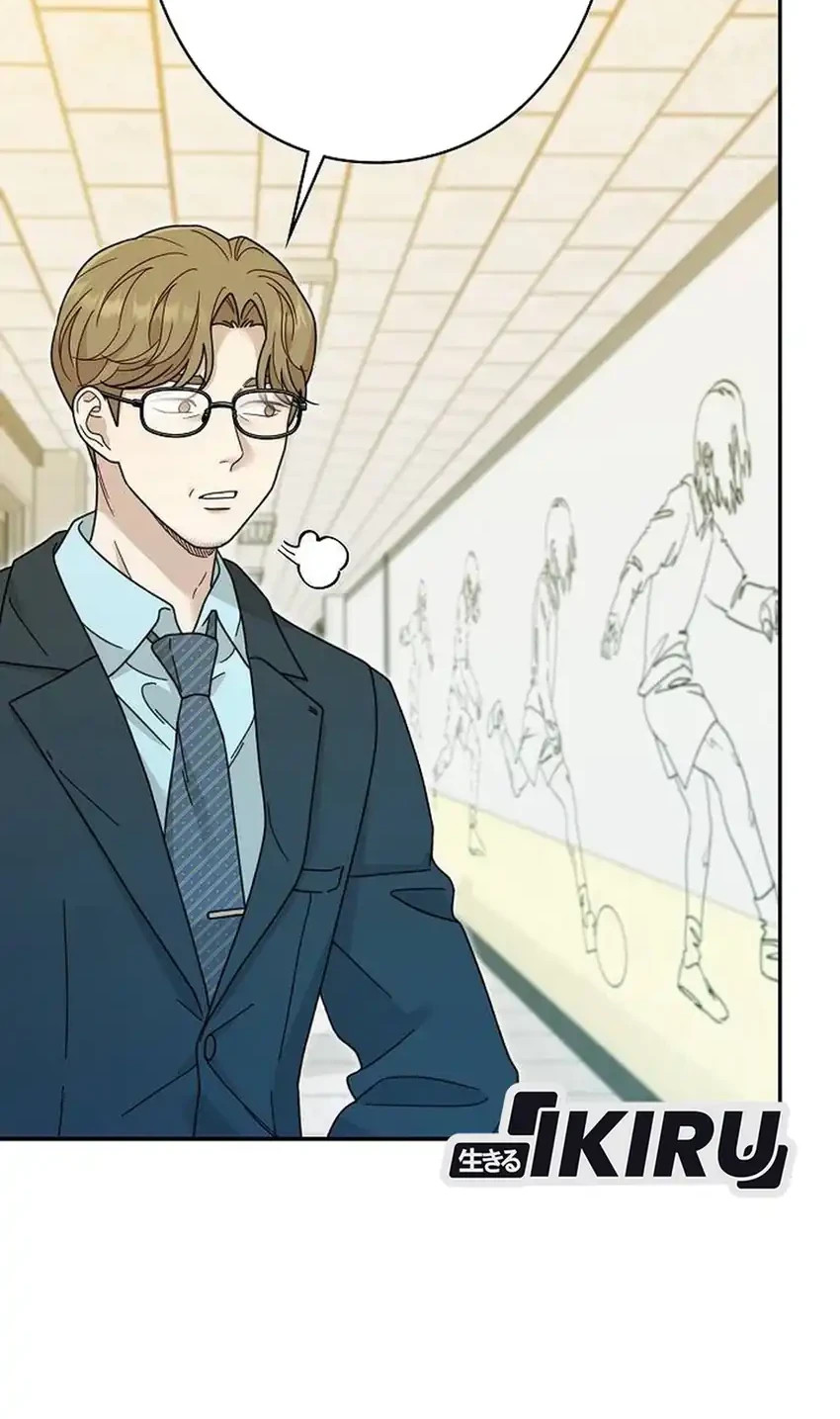 The Art Student Who Lived Twice Chapter 41 - halaman 78