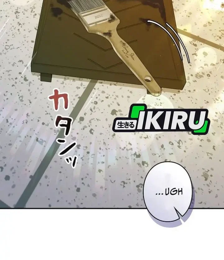 The Art Student Who Lived Twice Chapter 42 - halaman 17