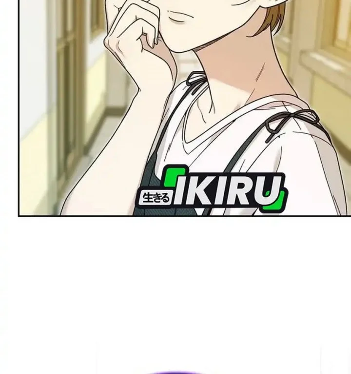 The Art Student Who Lived Twice Chapter 42 - halaman 30