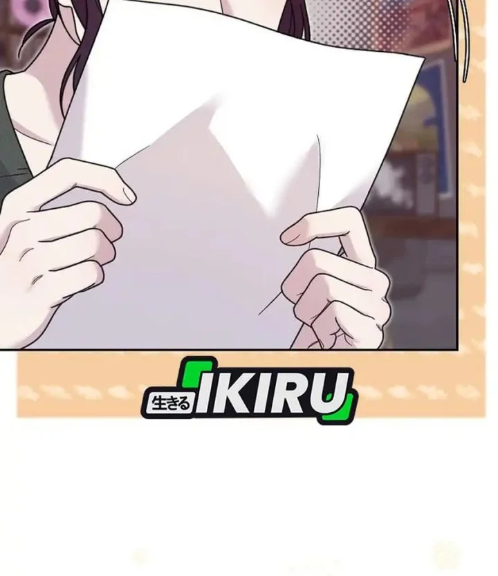 The Art Student Who Lived Twice Chapter 42 - halaman 65