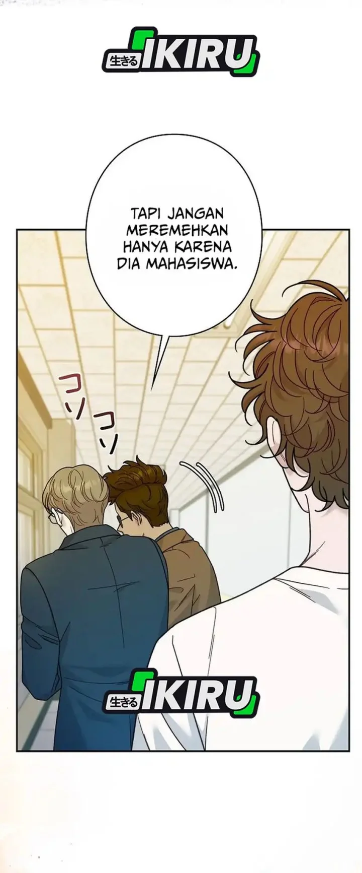 The Art Student Who Lived Twice Chapter 42 - halaman 7