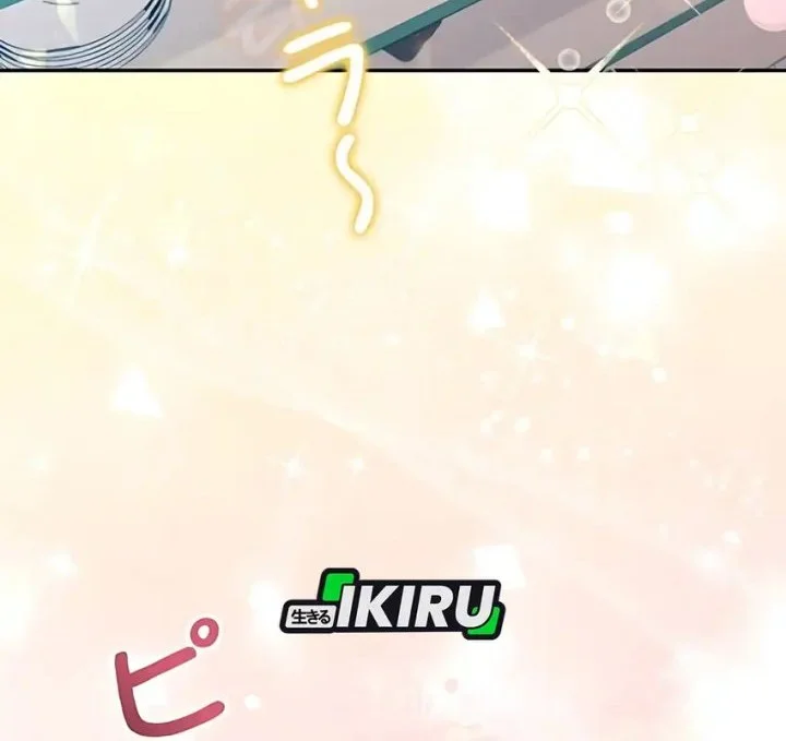 The Art Student Who Lived Twice Chapter 43 - halaman 2