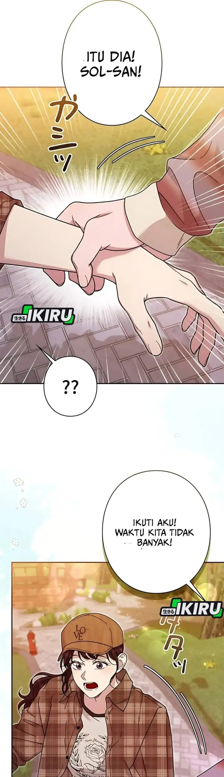 The Art Student Who Lived Twice Chapter 43 - halaman 67