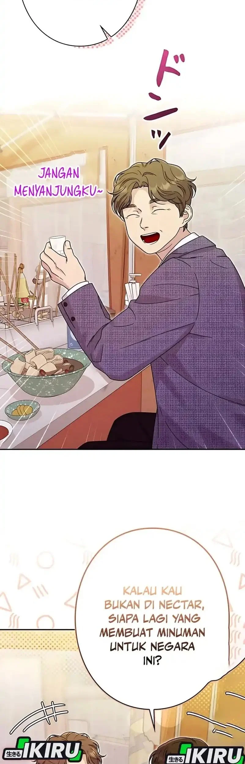 The Art Student Who Lived Twice Chapter 44 - halaman 44