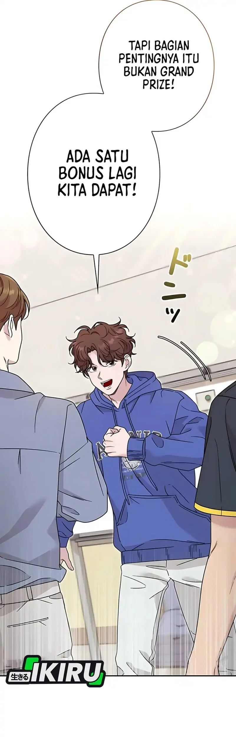 The Art Student Who Lived Twice Chapter 45 - halaman 16