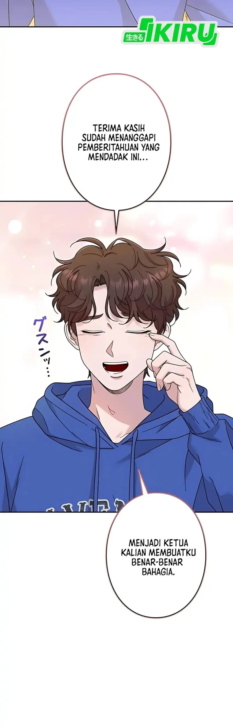 The Art Student Who Lived Twice Chapter 45 - halaman 3