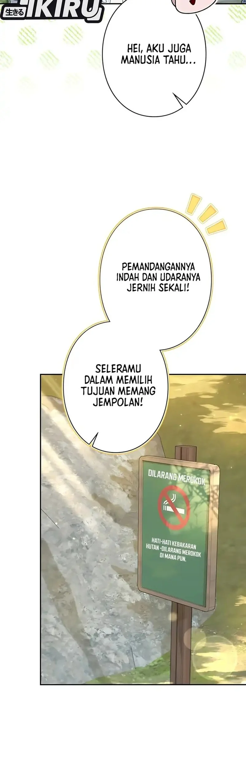 The Art Student Who Lived Twice Chapter 45 - halaman 33