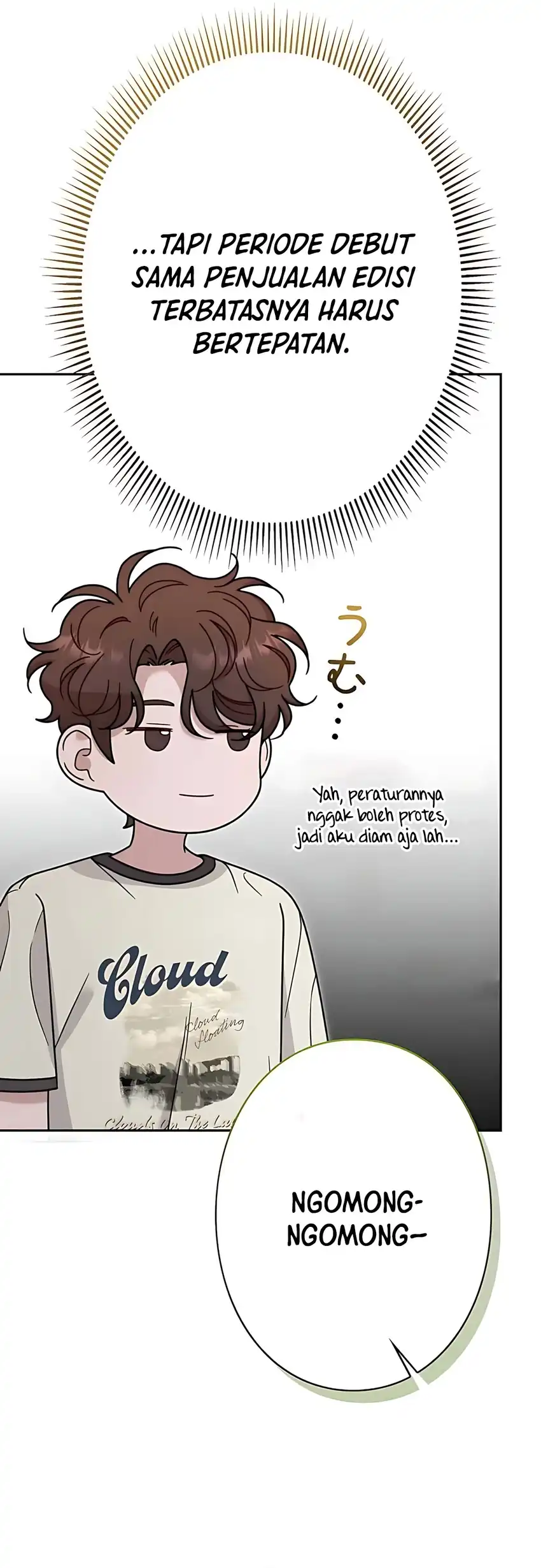 The Art Student Who Lived Twice Chapter 46 - halaman 26