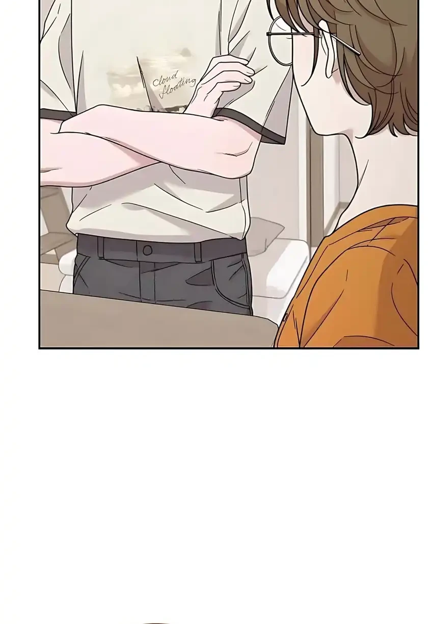 The Art Student Who Lived Twice Chapter 46 - halaman 32