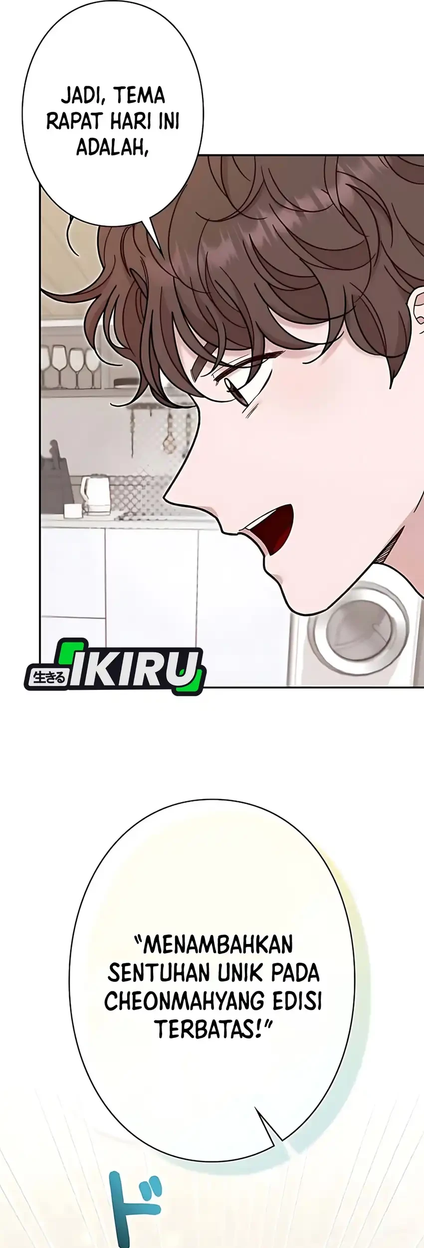 The Art Student Who Lived Twice Chapter 46 - halaman 9