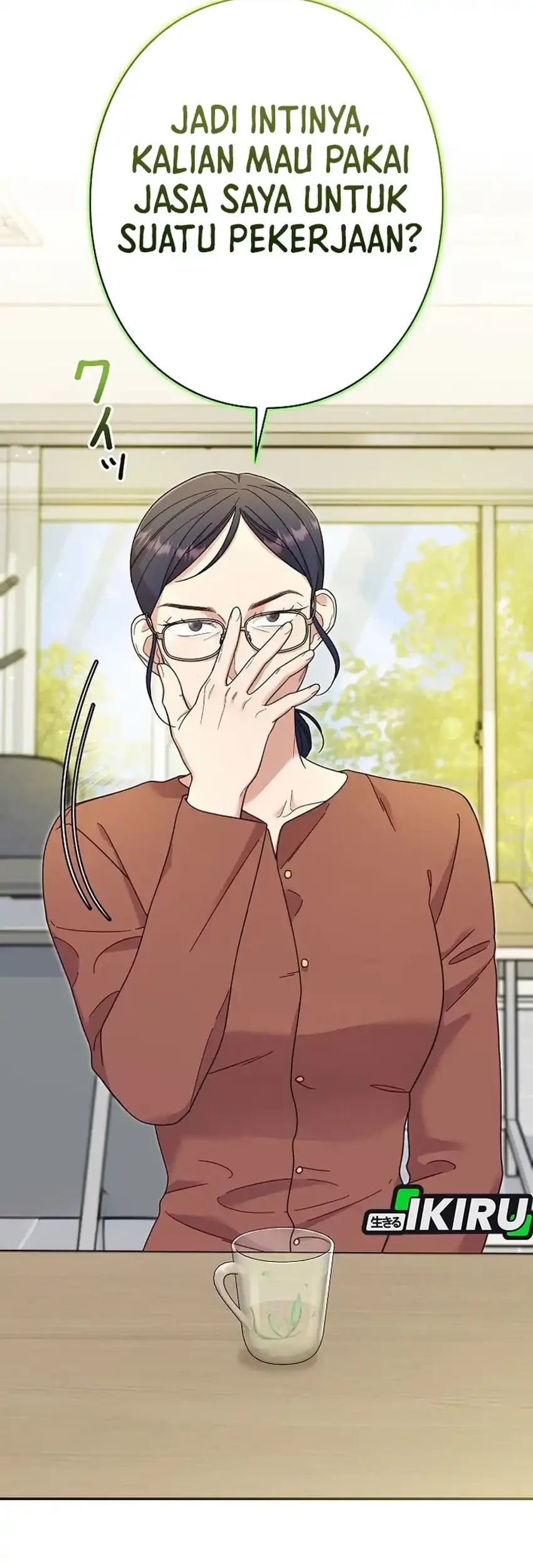 The Art Student Who Lived Twice Chapter 47 - halaman 17
