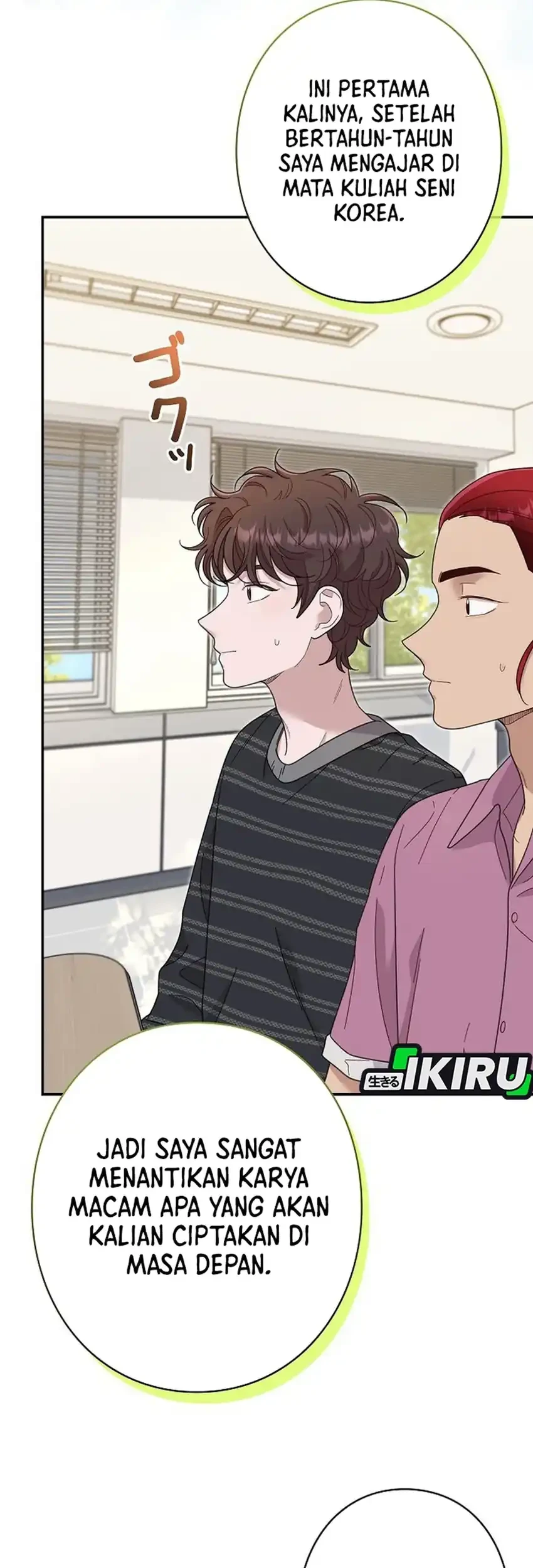 The Art Student Who Lived Twice Chapter 47 - halaman 23